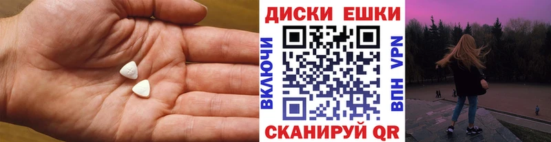 что такое   Сольвычегодск  Ecstasy louis Vuitton 