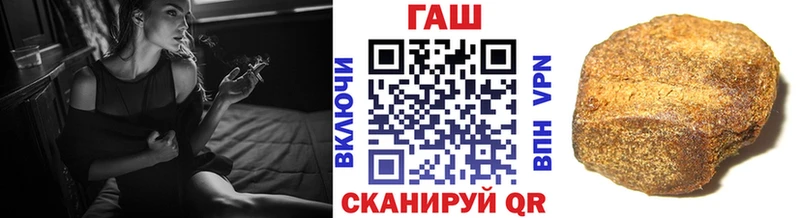Гашиш индика сатива Сольвычегодск