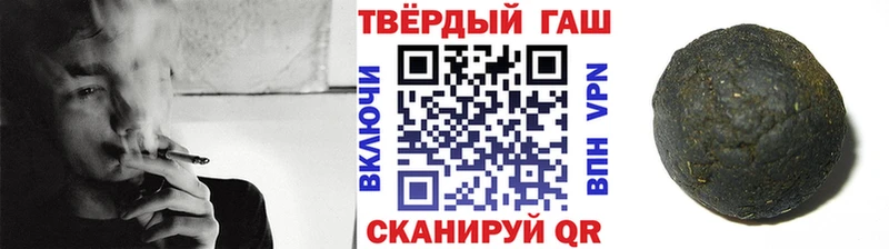 mega ТОР Сольвычегодск ГАШ гарик где продают наркотики