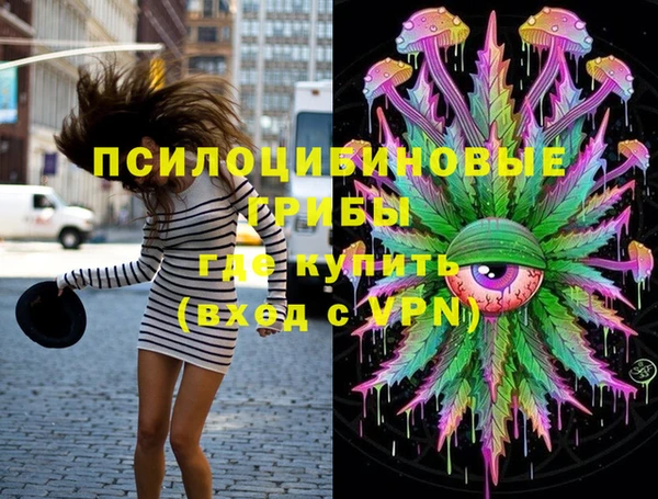 соль курить ск Аркадак