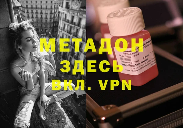 соль курить ск Аркадак