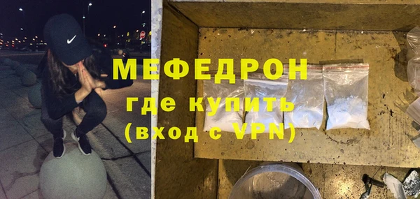 соль курить ск Аркадак