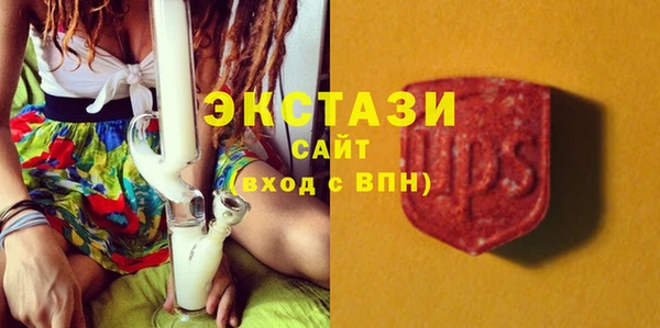 соль курить ск Аркадак