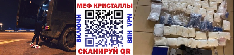 ОМГ ОМГ   Сольвычегодск  МЕФ VHQ 