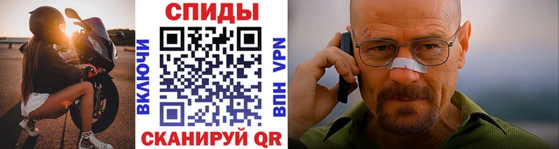 Первитин винт  omg маркетплейс  Сольвычегодск 